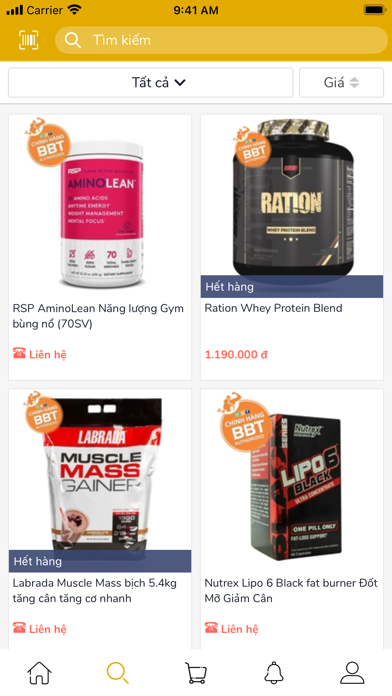 GOLD GYM SUPP Screenshot