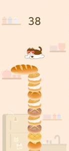 Cat Bakery screenshot #3 for iPhone
