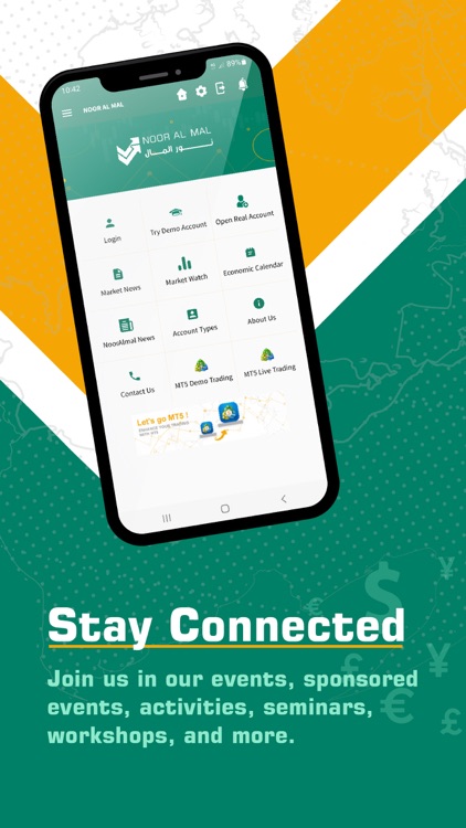 NCM Jordan screenshot-7