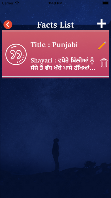 Punjabi Facts & Punjabi Status Screenshot