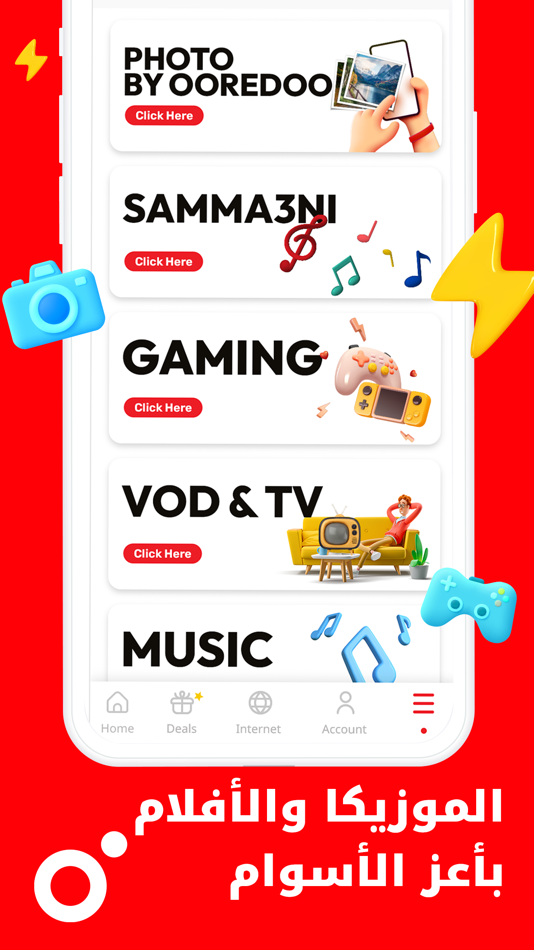 #7. My Ooredoo Tunisie (iOS) 由: Ooredoo Tunisie SA