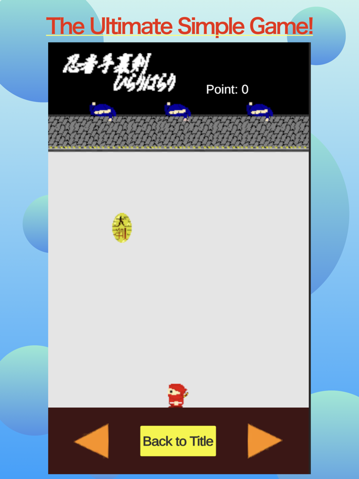 Ninja Shuriken Hirariharari