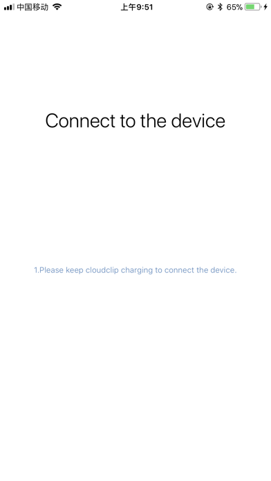 Screenshot #2 pour Clouclip Medical