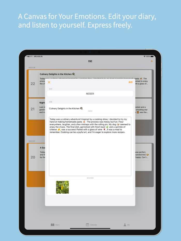 Orange Diary - Write anytime