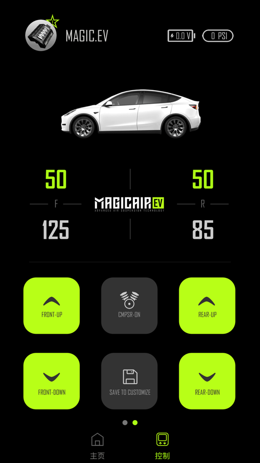 #4. MagicAir EV (iOS) 由: Qingdao MagicAir Intelligent Technology Company limited
