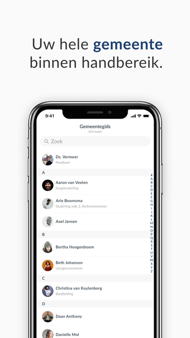 Trinity Church Screenshot