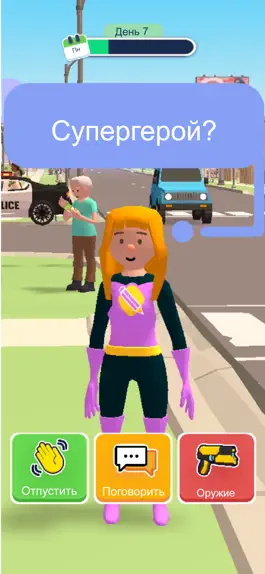 Game screenshot Street Cop 3D apk