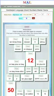 How to cancel & delete azerbaijani m(a)l 2