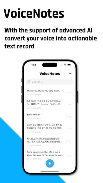 VoiceNotes - AI Voice Record