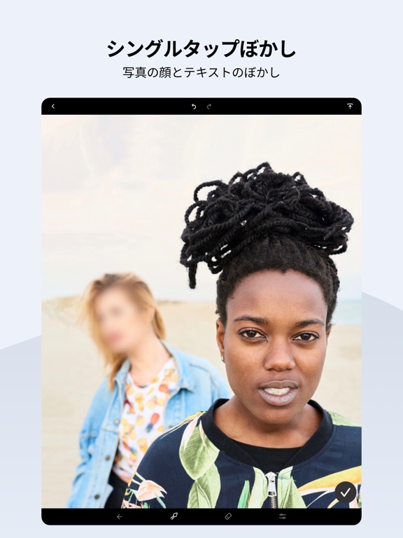 TouchRetouch: 削除 補正、Fix 人物を消すのおすすめ画像3