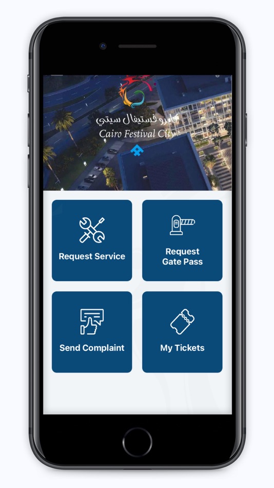 #1. Festival Community (iOS) 来自: Al-Futtaim Private LLC