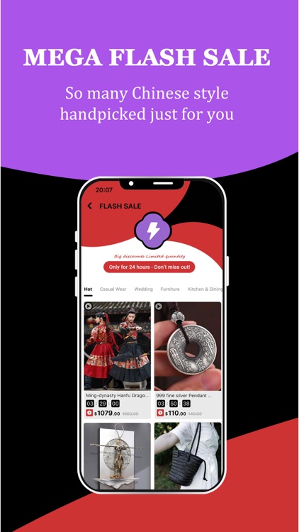 HUAALL-Chinese style