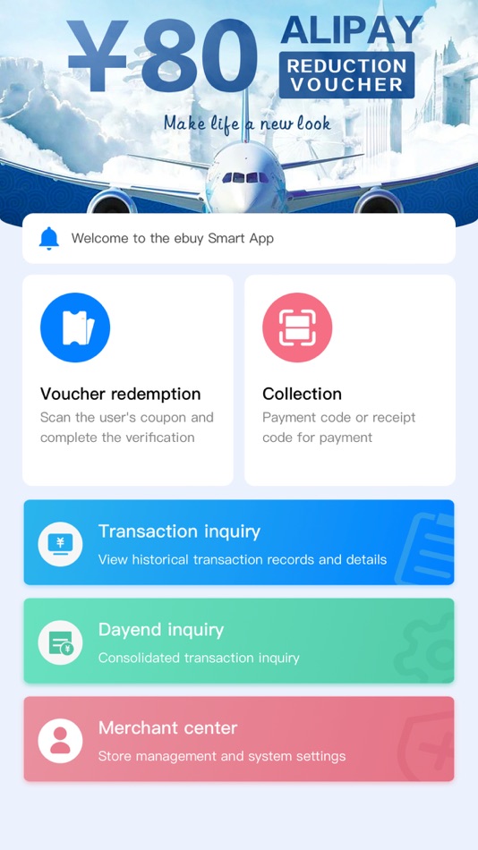 #2. ebuypos+ (iOS) 由: e-Buy Information Technology(Shanghai) Co., Ltd