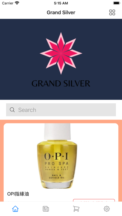Grand Silver Screenshot