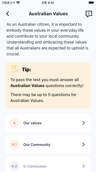 AU Citizenship Preparation Screenshot
