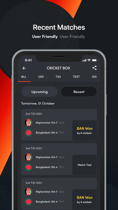 Cricket Box 11 Screenshot