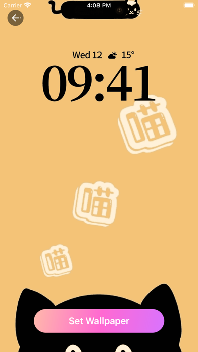 Wallpapers- Island Wallpapers Screenshot