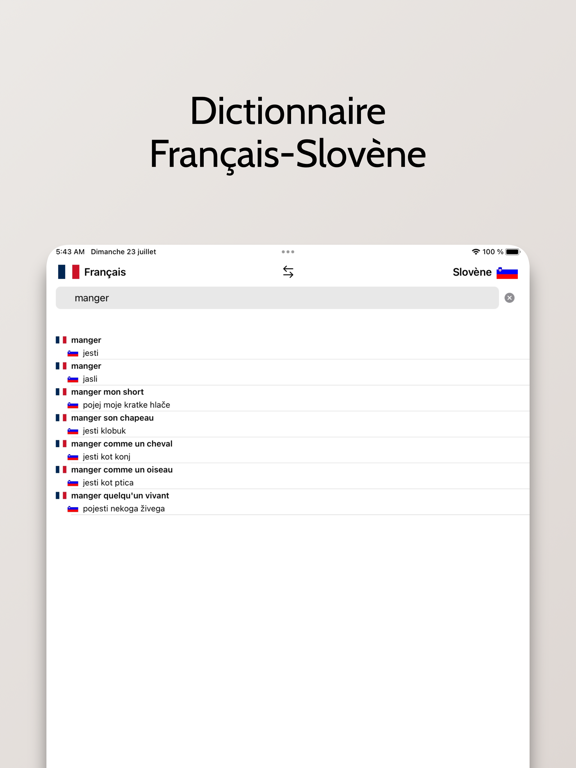 Screenshot #4 pour Dictionnaire Slovène-Français