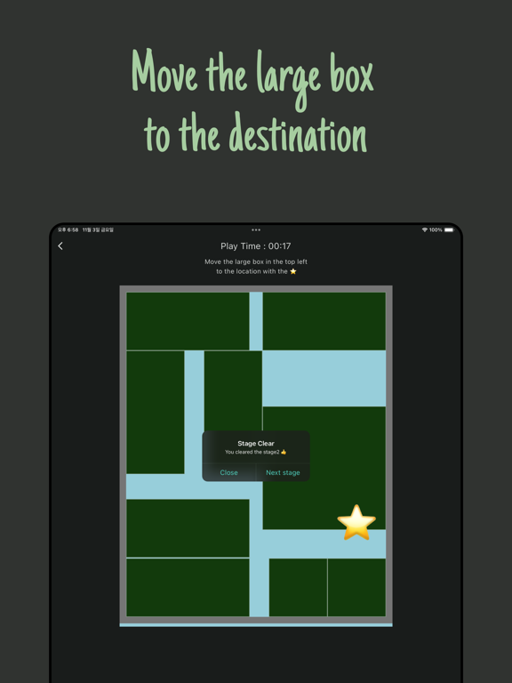 Screenshot #5 pour Dad's puzzler
