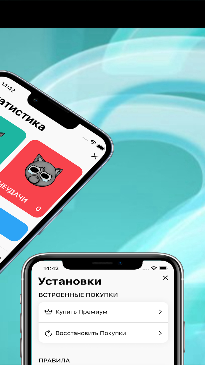 Слова и Бомбы