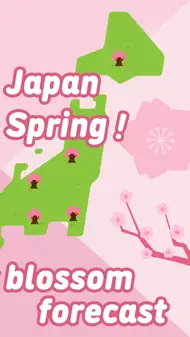 Sakura Navi - Forecast In 2024 iphone resimleri 2