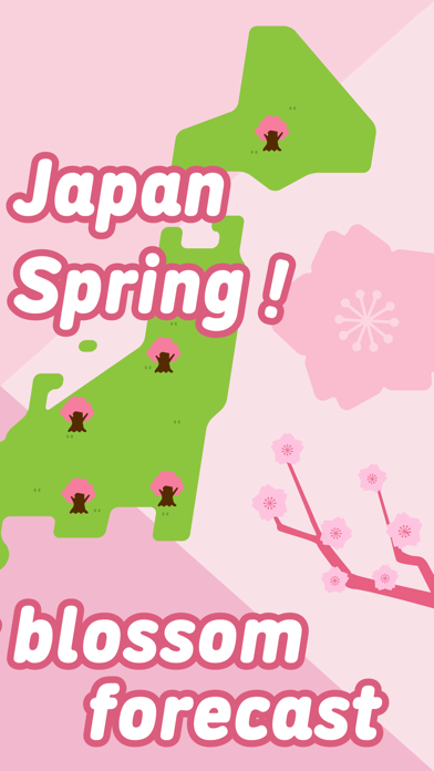 Sakura Navi - Forecast in 2024 Screenshot