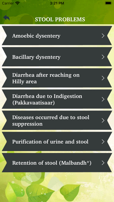 Ayurvedic Health Tips Diseasesのおすすめ画像3