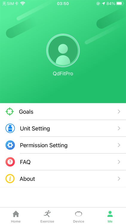 QdFitPro screenshot-3