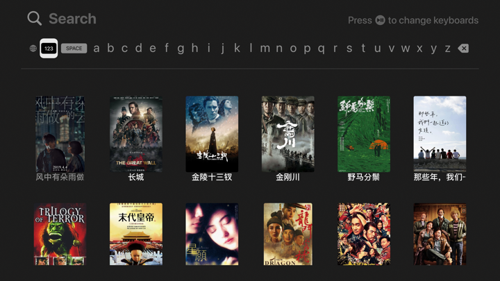 Screenshot #3 pour Leplayer