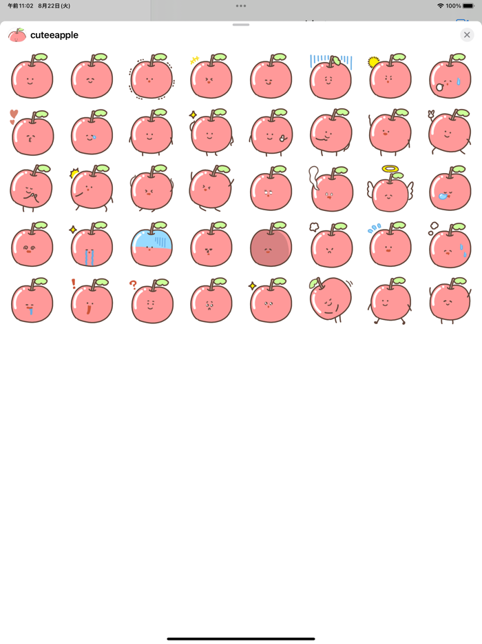 cute apple sticker
