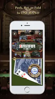 pokerrrr 2: holdem, ofc, rummy iphone screenshot 1