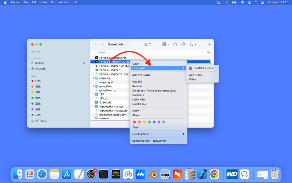 #4. BestRAR (macOS) 由: 映华 王
