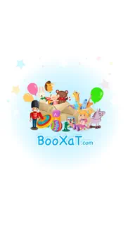 booxat - بوكسات iphone screenshot 1