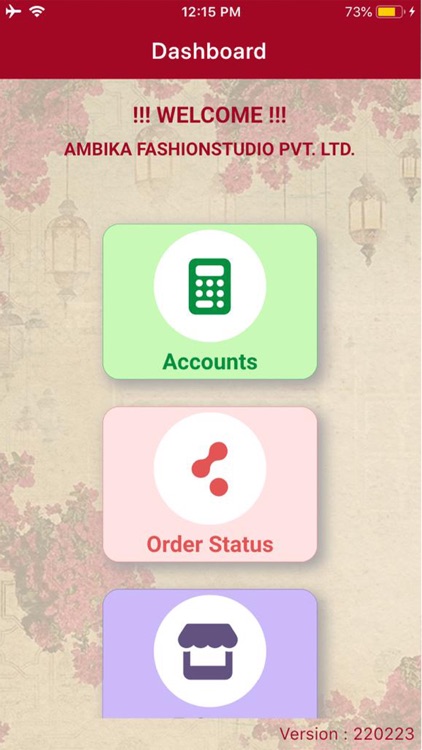 Ambika Fashion Empires