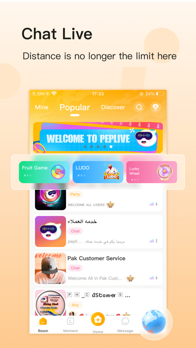 PepLive-Group Voice Chat Rooms Screenshot