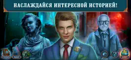 Game screenshot Mystical Riddles 1: Bonus mod apk