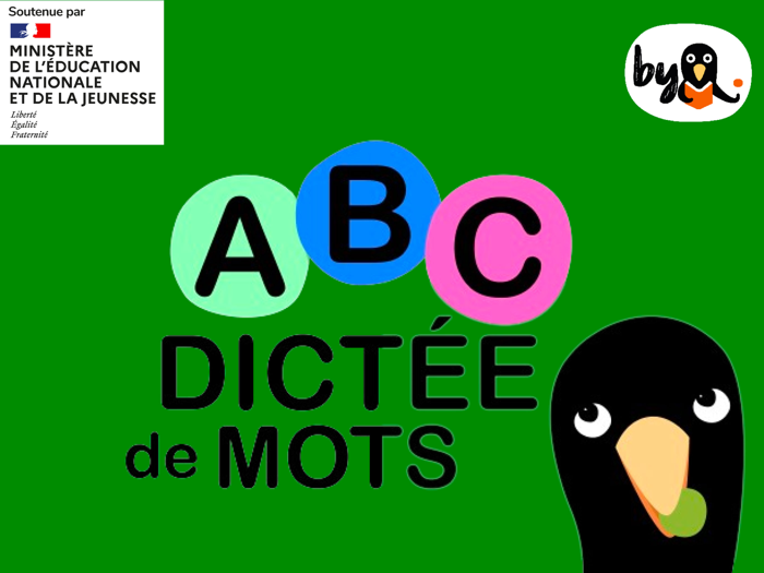 ABC spelling by Corneille