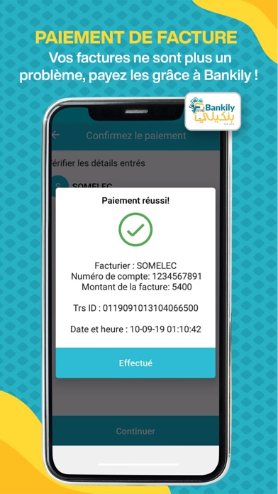 Bankily Screenshot