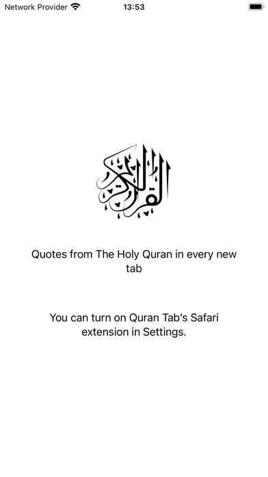 Screenshot #1 pour Quran Tab