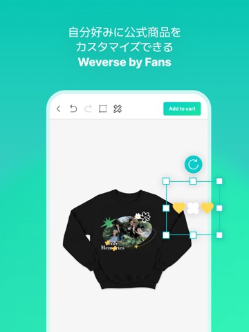 Weverse Shopのおすすめ画像8