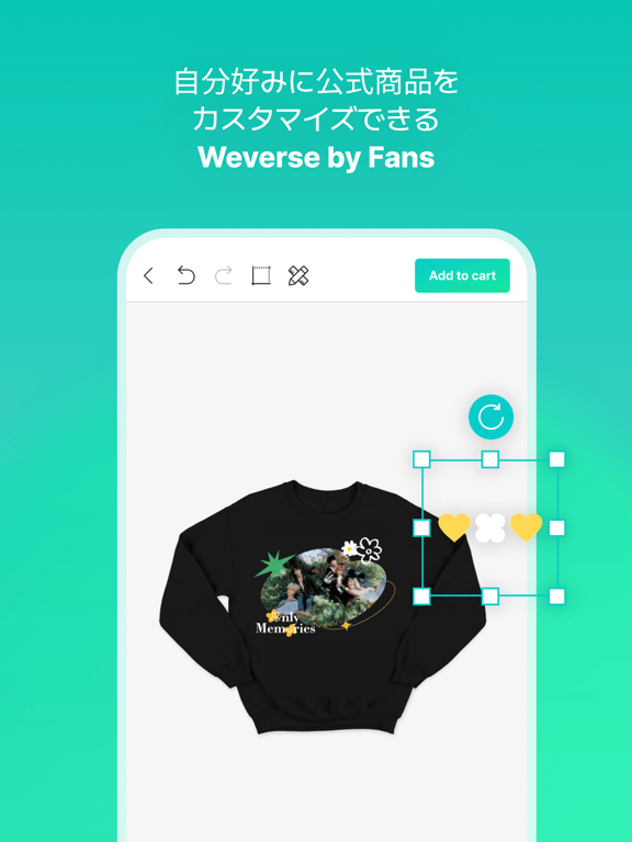 Weverse Shopのおすすめ画像8