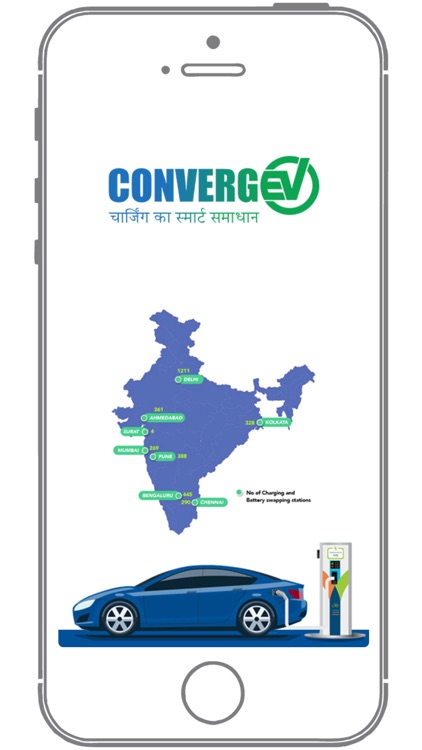 CESL स्मार्ट चार्ज