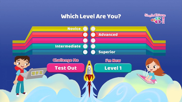 Sing In Chinese: Learn Chinese screenshot-5