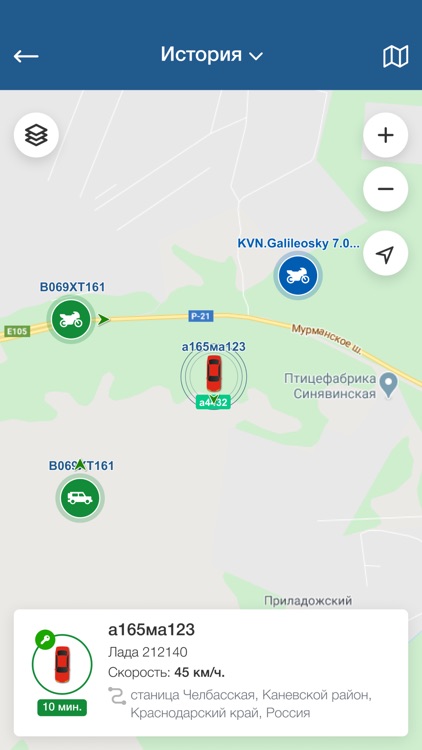 Автовектор screenshot-3