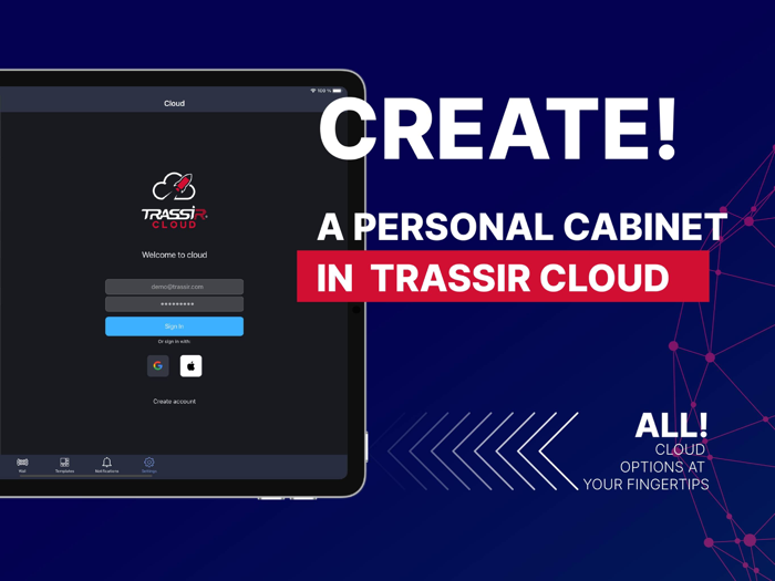 Video Surveillance TRASSIR