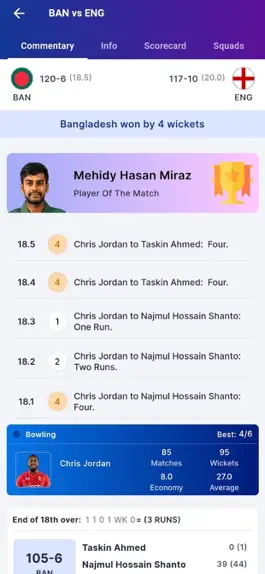 Game screenshot Cricket Live Line 2023 hack
