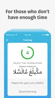 bright arabic - learn & speak iphone screenshot 4