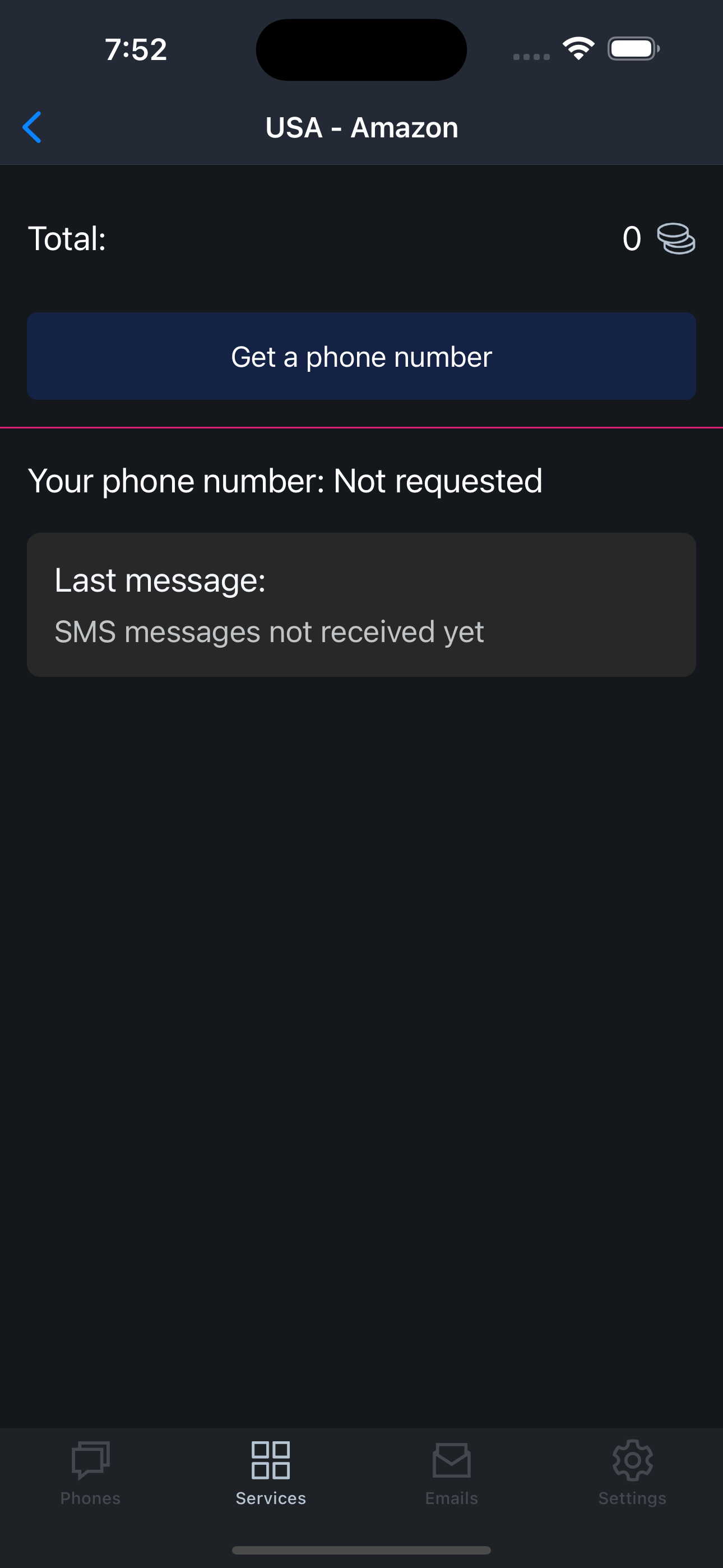 SMS & Email: Confirm