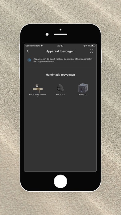 KUUS. PRO Screenshot