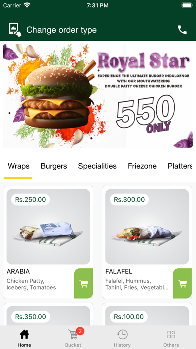 Falafel Pakistan Screenshot